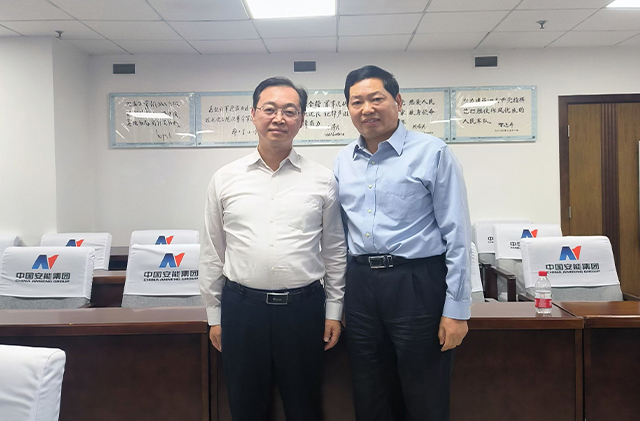 中國安能集團黨委書記、董事長陳奕輝